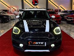 ميني كونتريمان